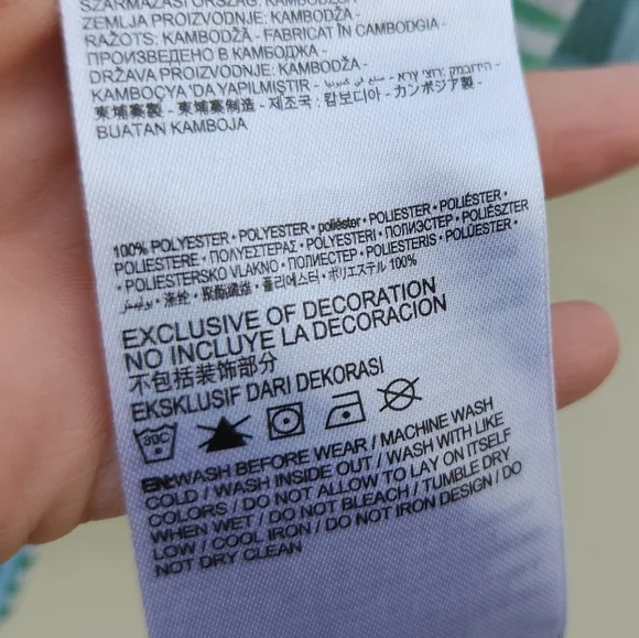 POLO RALPH LAUREN Twill Fun Sleep Set - Picture 6 of 7